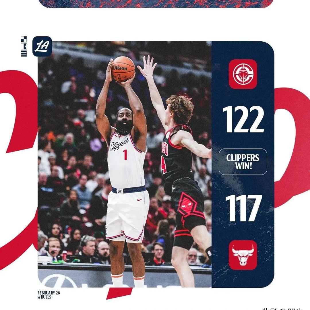 包含哈登陷入低谷，三连败连败，逆转取胜球队命运悬念！的词条